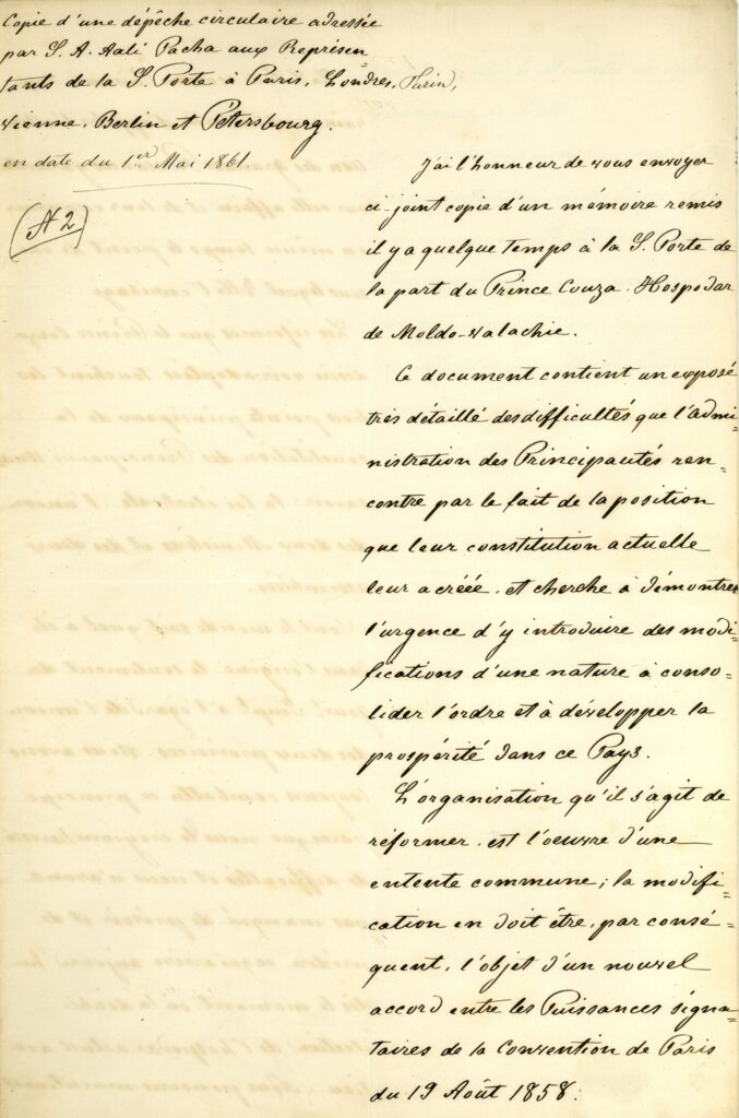 421803873_685787303736951_6616032226603683172_n-677x1024 Documente semnate de Alexandu Ioan Cuza! 165 de ani de la Unirea Principatelor Române din 24 ianuarie 1859
