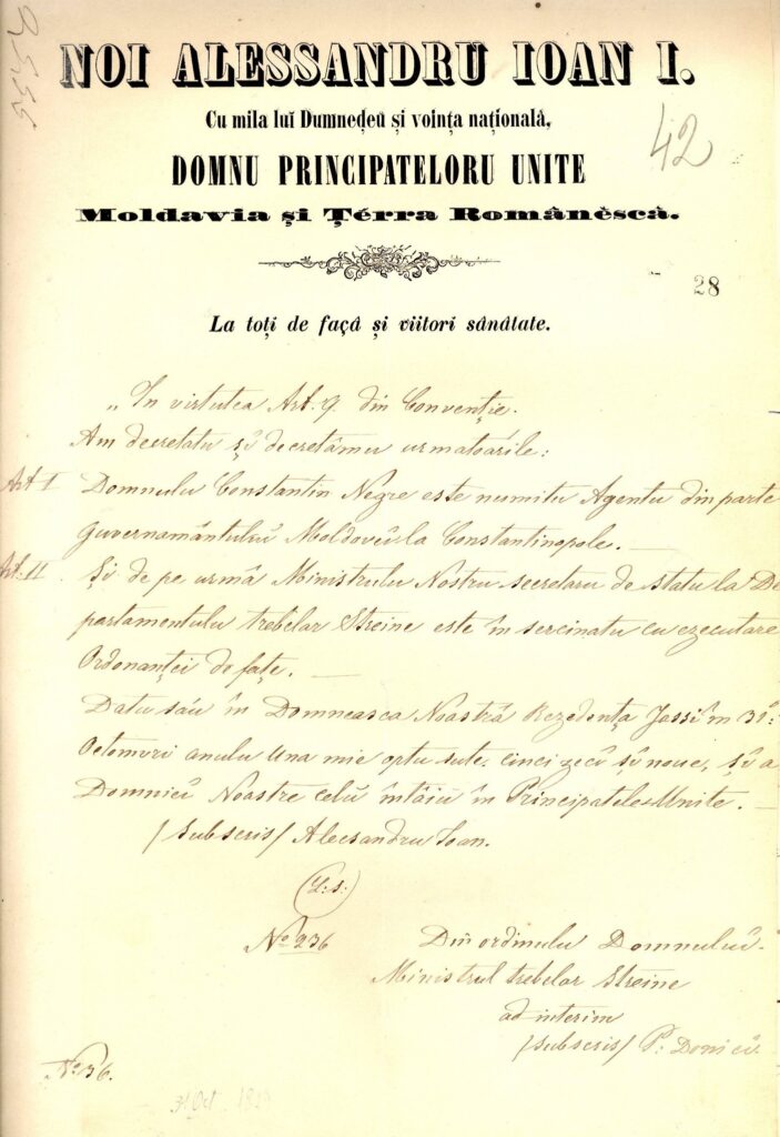 421943512_685786343737047_196553445708566697_n-703x1024 Documente semnate de Alexandu Ioan Cuza! 165 de ani de la Unirea Principatelor Române din 24 ianuarie 1859