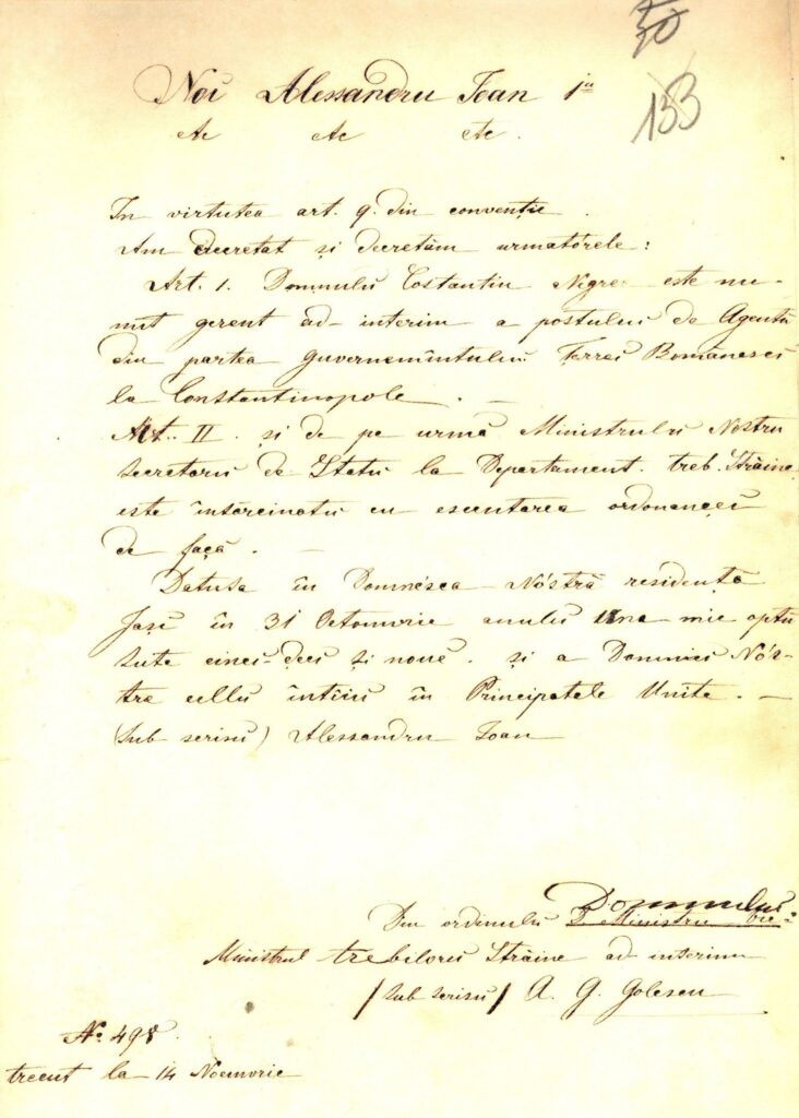 422282493_685786330403715_9113836535355787517_n-732x1024 Documente semnate de Alexandu Ioan Cuza! 165 de ani de la Unirea Principatelor Române din 24 ianuarie 1859