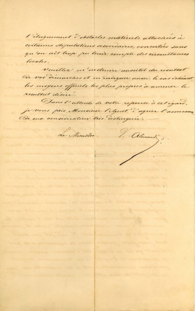 422314795_685786557070359_1259414850573716334_n-641x1024 Documente semnate de Alexandu Ioan Cuza! 165 de ani de la Unirea Principatelor Române din 24 ianuarie 1859
