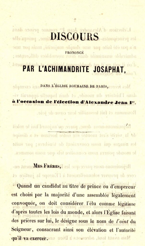 422319546_685786073737074_1429115558791453191_n-604x1024 Documente semnate de Alexandu Ioan Cuza! 165 de ani de la Unirea Principatelor Române din 24 ianuarie 1859