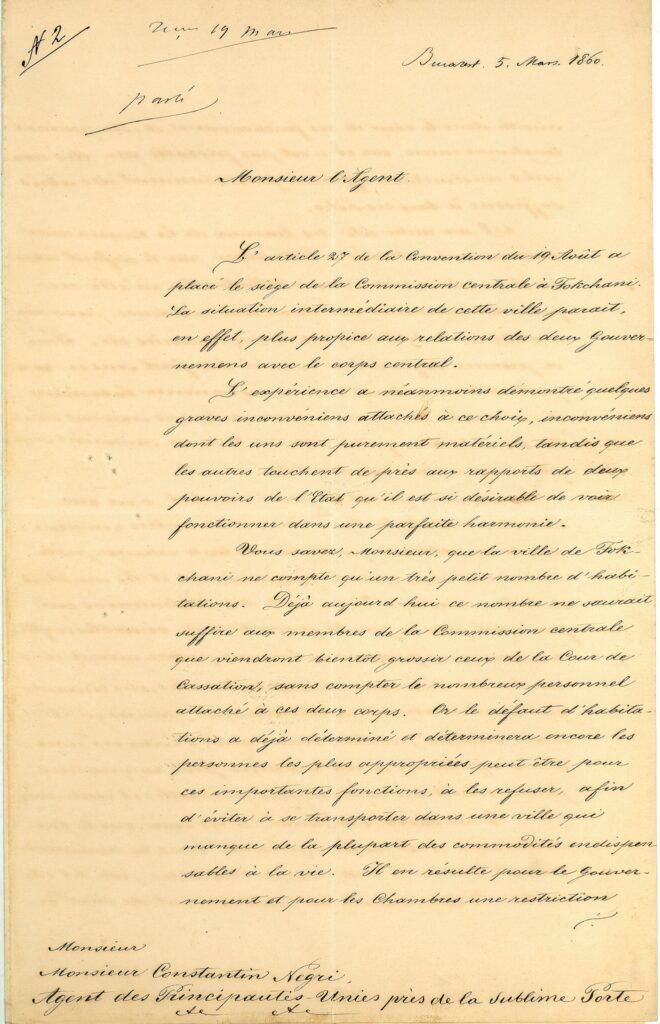 422337986_685786640403684_1036019669615851889_n-660x1024 Documente semnate de Alexandu Ioan Cuza! 165 de ani de la Unirea Principatelor Române din 24 ianuarie 1859